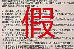 必威app从哪下载截图4